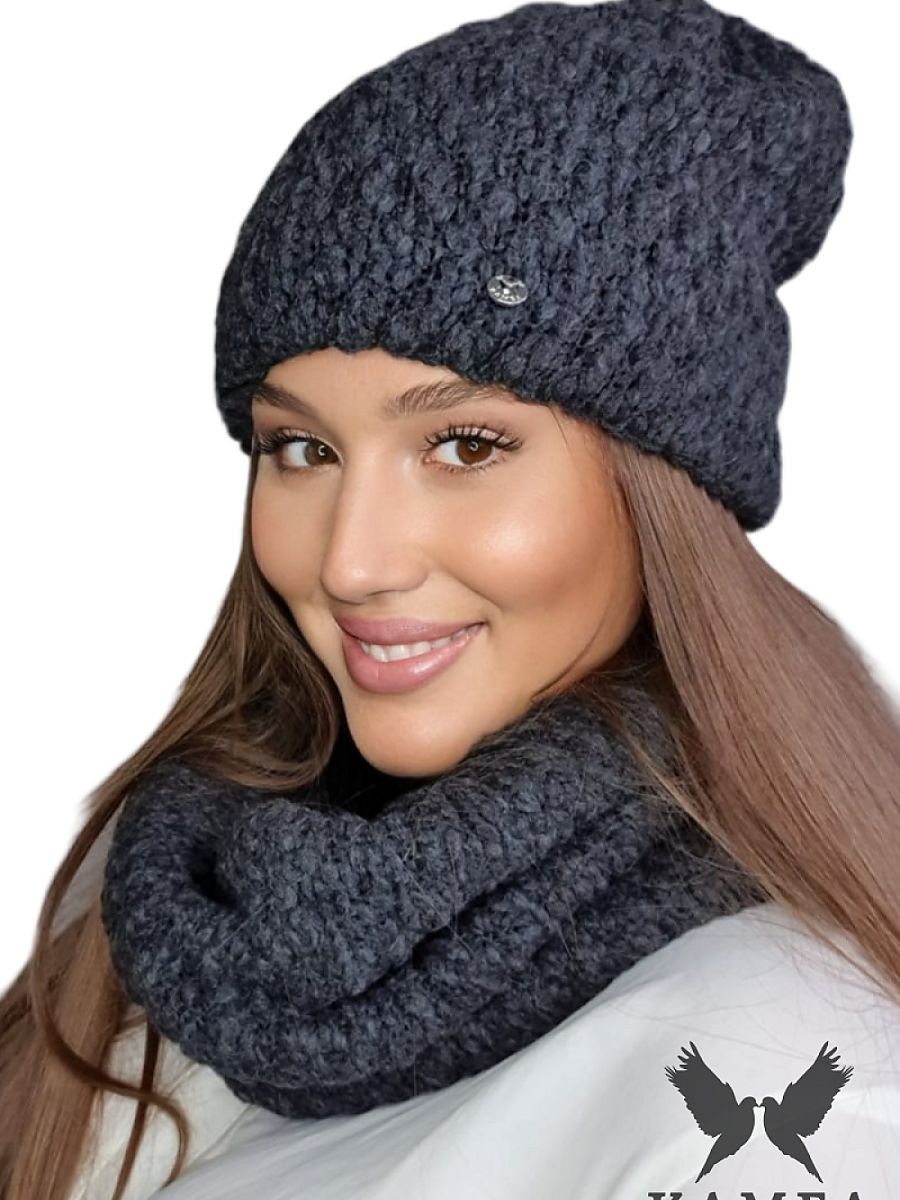 L`ensemble model 205520 Kamea